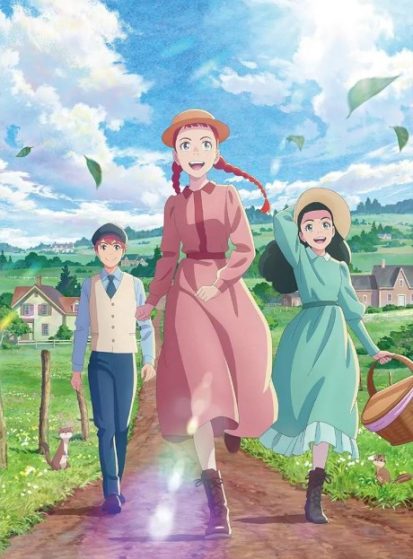 Anne Shirley الحلقة 11 » Anime4up