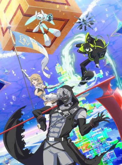 Compass 2.0: Sentou Setsuri Kaiseki System الحلقة 11 » Anime4up