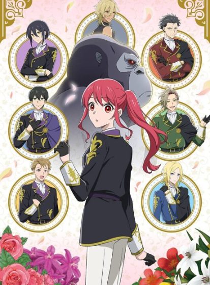 Gorilla no Kami kara Kago sareta Reijou wa Ouritsu Kishidan de Kawaigarareru الحلقة 11 » Anime4up
