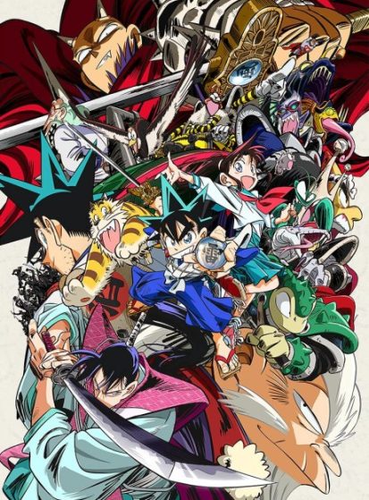 انمي Shin Samurai-den Yaiba الحلقة 11 مترجمة اون لاين