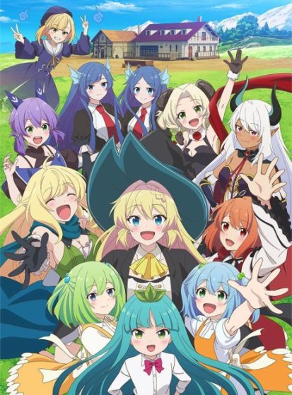 انمي Slime Taoshite 300-nen Shiranai Uchi ni Level Max ni Nattemashita: Sono Ni الحلقة 11 مترجمة اون لاين