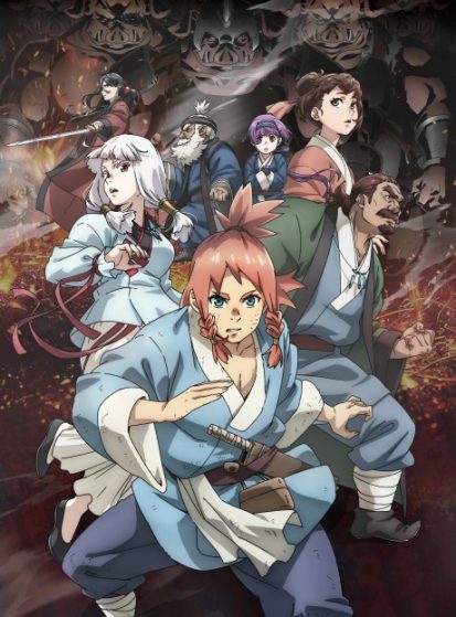 انمي Teogonia الحلقة 10 مترجمة اون لاين