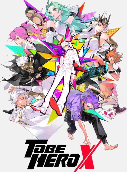 انمي Tu Bian Yingxiong X الحلقة 11 مترجمة اون لاين