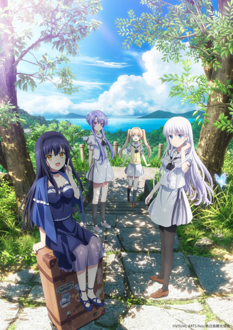 انمي Summer Pockets الحلقة 11 مترجمة اون لاين