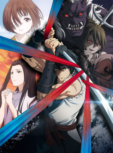 انمي Kijin Gentoushou الحلقة 12 مترجمة اون لاين