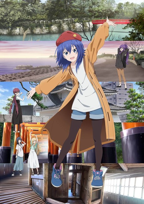 Zatsu Tabi: That’s Journey الحلقة 11 » Anime4up