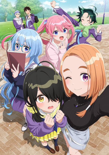 انمي Shiunji-ke no Kodomotachi الحلقة 10 مترجمة اون لاين
