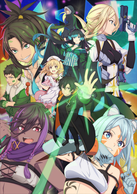 انمي Isshun de Chiryou shiteita noni Yakutatazu to Tsuihou sareta Tensai Chiyushi, Yami Healer toshite Tanoshiku Ikiru الحلقة 11 مترجمة اون لاين
