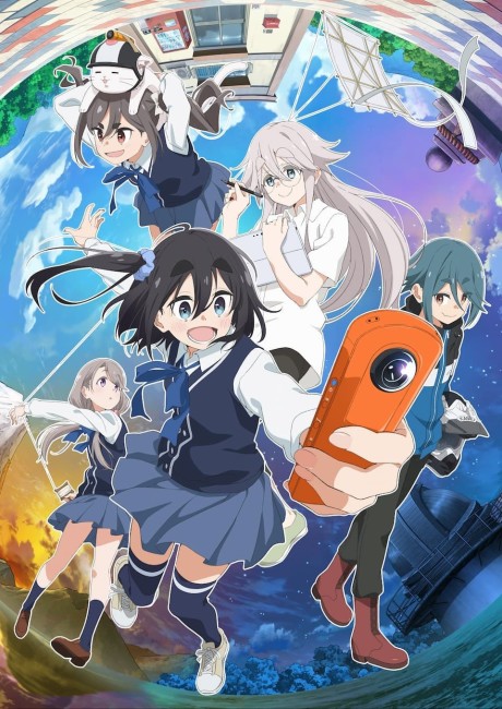 Mono الحلقة 10 » Anime4up