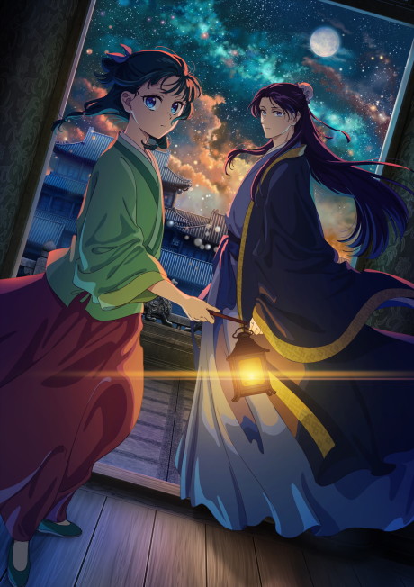 انمي Kusuriya no Hitorigoto 2nd Season الحلقة 22 مترجمة اون لاين