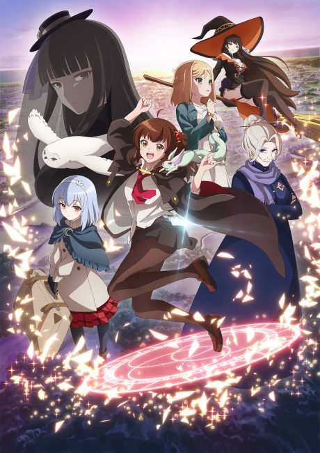 انمي Aru Majo ga Shinu Made الحلقة 12 والاخيرة مترجمة اون لاين