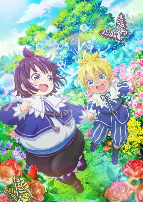 Shirobuta Kizoku desu ga Zense no Kioku ga Haeta node Hiyoko na Otouto Sodatemasu الحلقة 10 » Anime4up