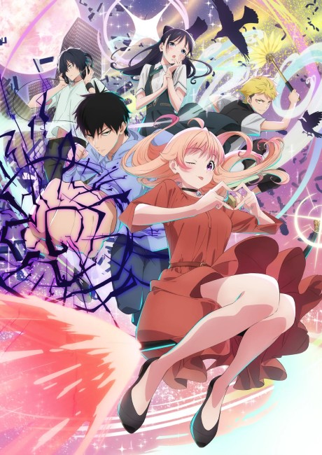 انمي Witch Watch الحلقة 11 مترجمة اون لاين
