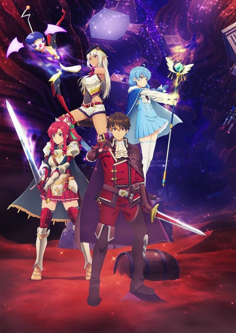 انمي A-Rank Party wo Ridatsu shita Ore wa, Moto Oshiego-tachi to Meikyuu Shinbu wo Mezasu. الحلقة 22 مترجمة اون لاين