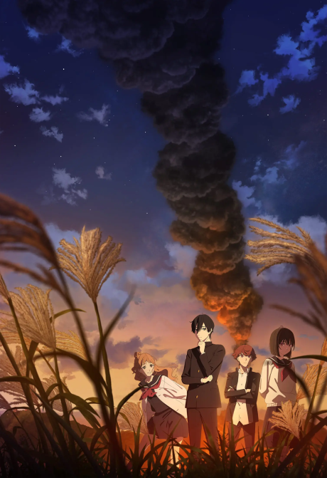 انمي Shoushimin Series 2nd Season الحلقة 11 مترجمة اون لاين
