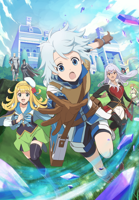 انمي Kanchigai no Atelier Meister الحلقة 12 والاخيرة مترجمة اون لاين