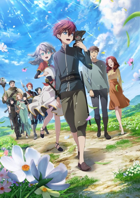 انمي Saikyou no Ousama Nidome no Jinsei wa Nani wo Suru? الحلقة 12 والاخيرة مترجمة اون لاين