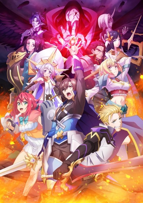 انمي Tsuyokute New Saga الحلقة 1 مترجمة اون لاين