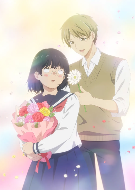 انمي Busu ni Hanataba wo الحلقة 1 مترجمة اون لاين