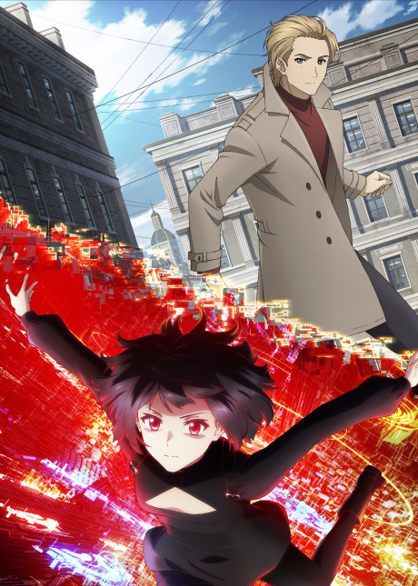 انمي Your Forma الحلقة 13 والاخيرة مترجمة اون لاين