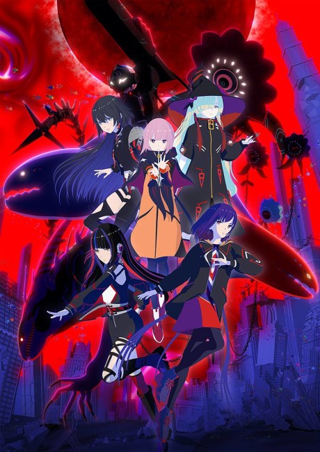 انمي Kamitsubaki-shi Kensetsuchuu الحلقة 0 مترجمة اون لاين
