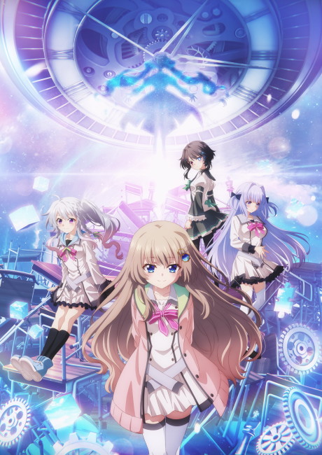 انمي 9: Rulers Crown الحلقة 2 مترجمة اون لاين