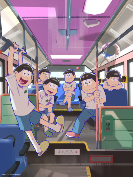 انمي Osomatsu-san 4th Season الحلقة 1 مترجمة اون لاين