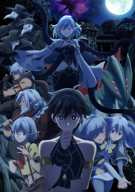 انمي Isekai Mokushiroku Mynoghra: Hametsu no Bunmei de Hajimeru Sekai Seifuku الحلقة 1 مترجمة اون لاين