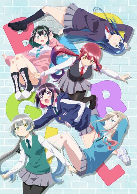انمي Bad Girl الحلقة 1 مترجمة اون لاين