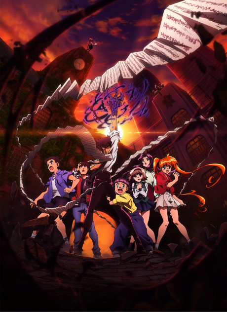 انمي Jigoku Sensei Nube (2025) الحلقة 2 مترجمة اون لاين