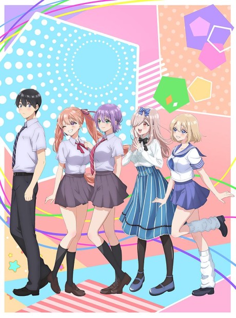 انمي Kakkou no Iinazuke Season 2 الحلقة 1 مترجمة اون لاين