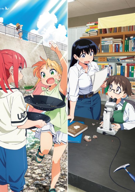 انمي Ruri no Houseki الحلقة 1 مترجمة اون لاين