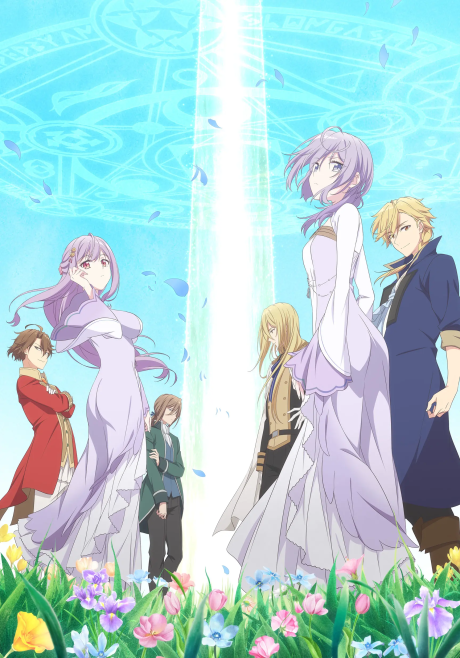 انمي Kanpekisugite Kawaige ga Nai to Konyaku Haki sareta Seijo wa Ringoku ni Urareru الحلقة 11 مترجمة اون لاين