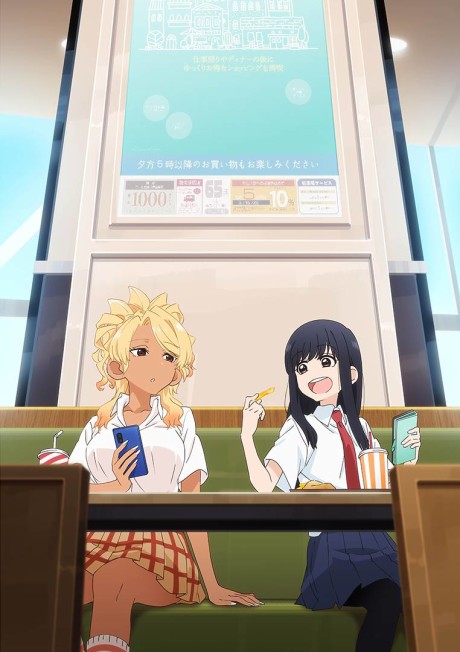 انمي Food Court de Mata Ashita الحلقة 1 مترجمة اون لاين