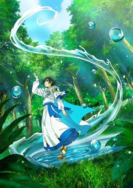 انمي Mizu Zokusei no Mahoutsukai الحلقة 1 مترجمة اون لاين