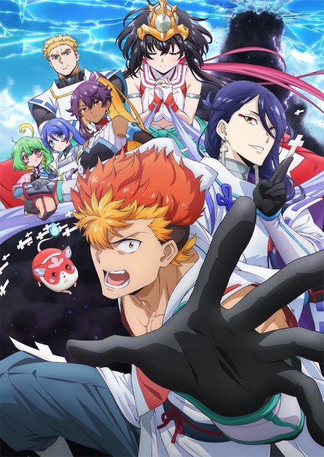 انمي Onmyou Kaiten Re:Birth الحلقة 1 مترجمة اون لاين